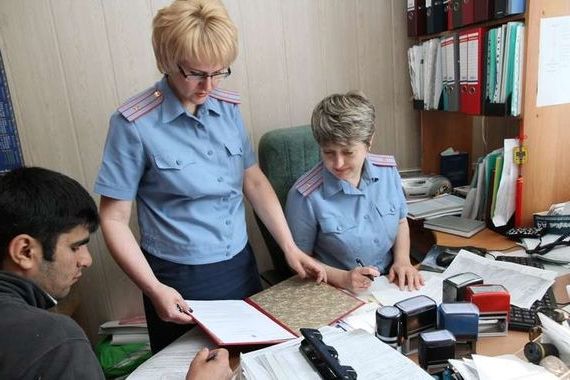 прописка в Иркутской области